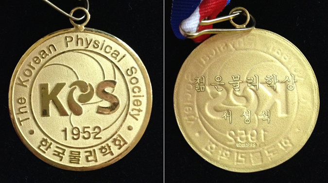 KPS YPA medal